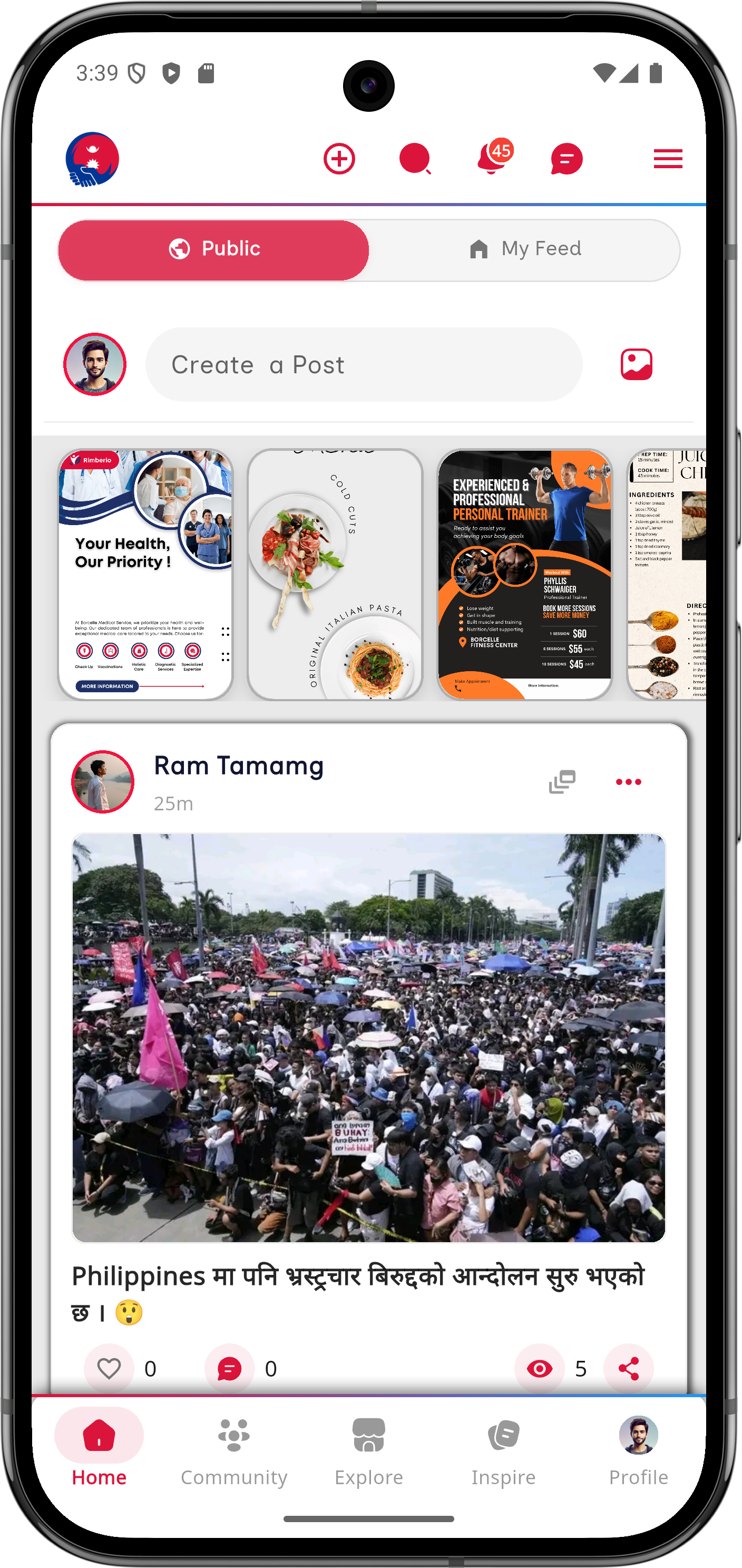 uNepal app screenshots showing Explore and Calendar